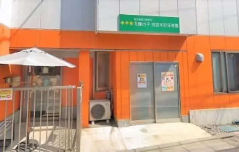 4LDK Property Toshima-ku Tokyo (16)