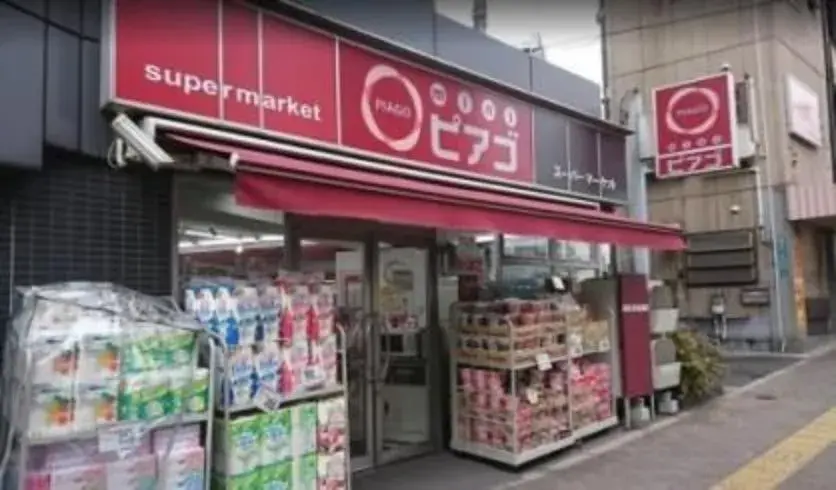 4LDK Property Toshima-ku Tokyo (18)