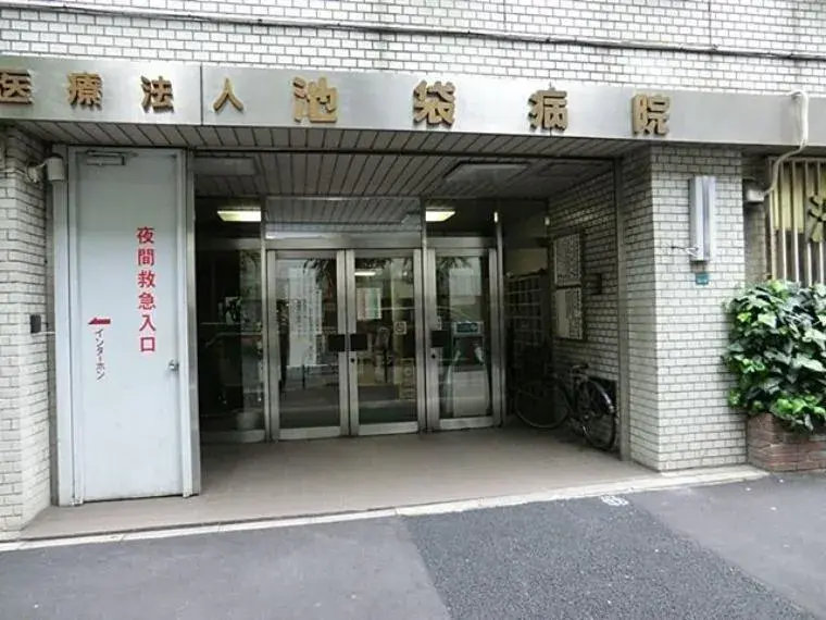 4LDK Property Toshima-ku Tokyo (21)