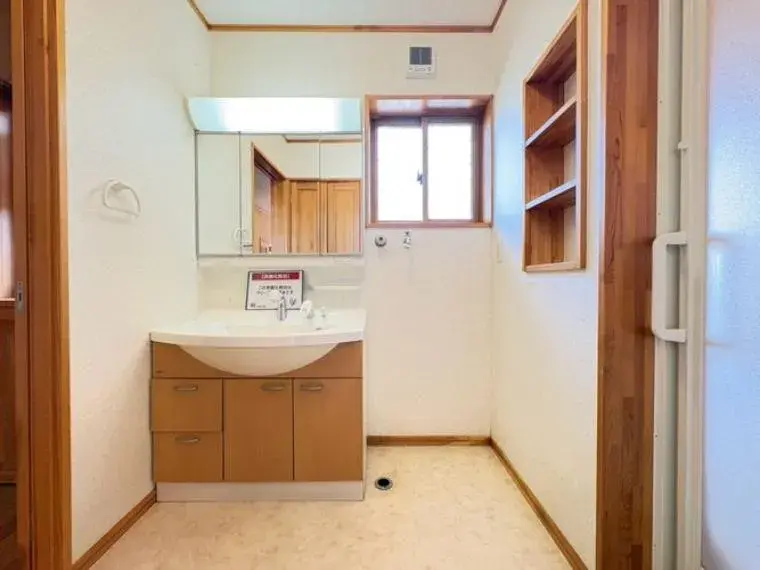 4DK Property Osaki City Miyagi Prefecture (34)