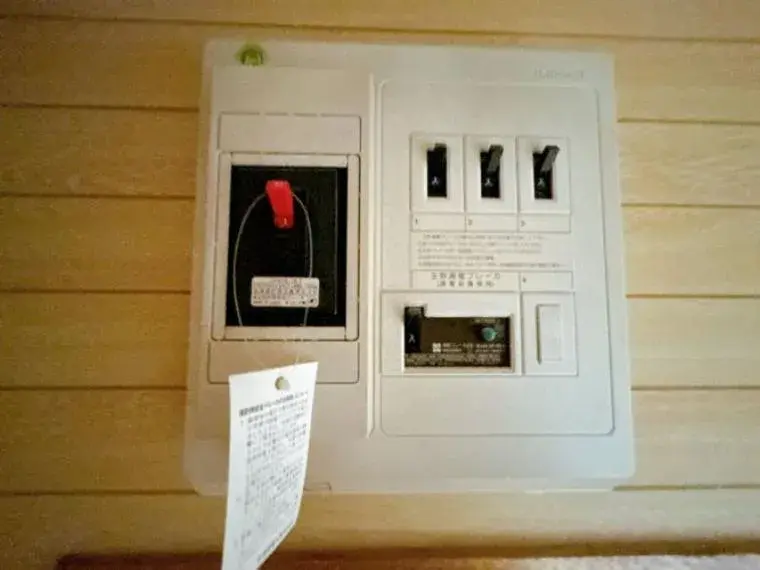 [4LDK Property] Kitami City Hokkaido (34)