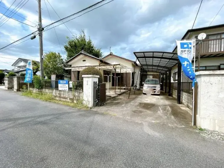 Akiya in Gunma