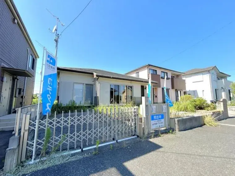 Akiya in Chiba