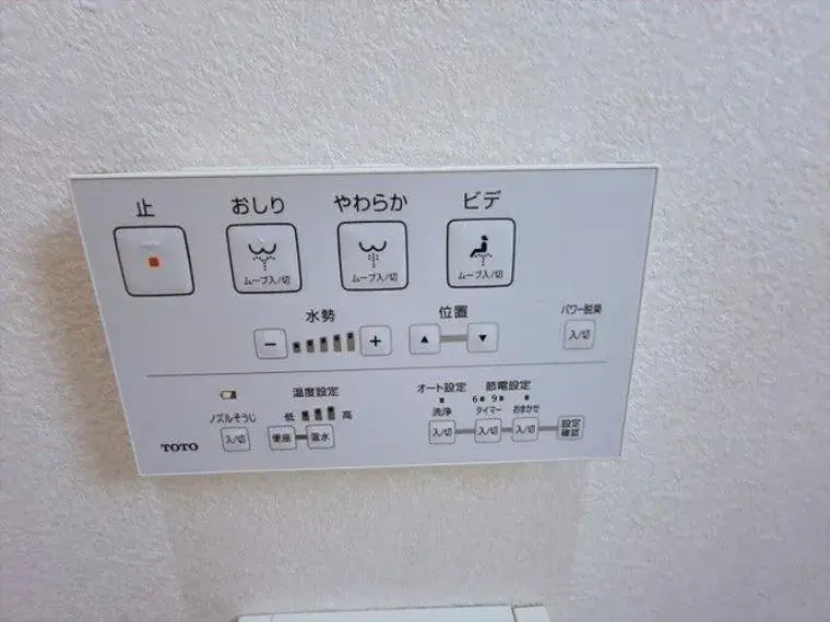 4LDK Propriété Ville de Tsushima Préfecture d'Aichi (25)