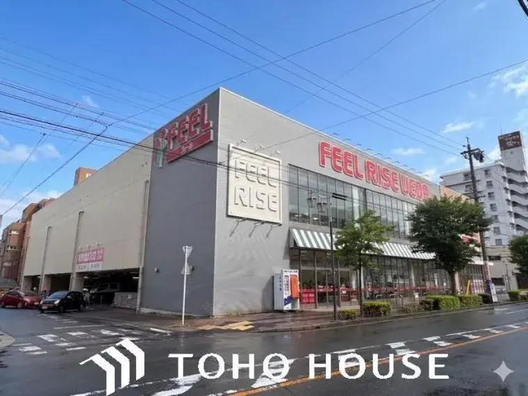 4LDK Nagoya City Aichi Prefecture (14)