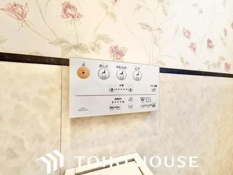 7SLDK物件 一宮市 愛知県 (33)