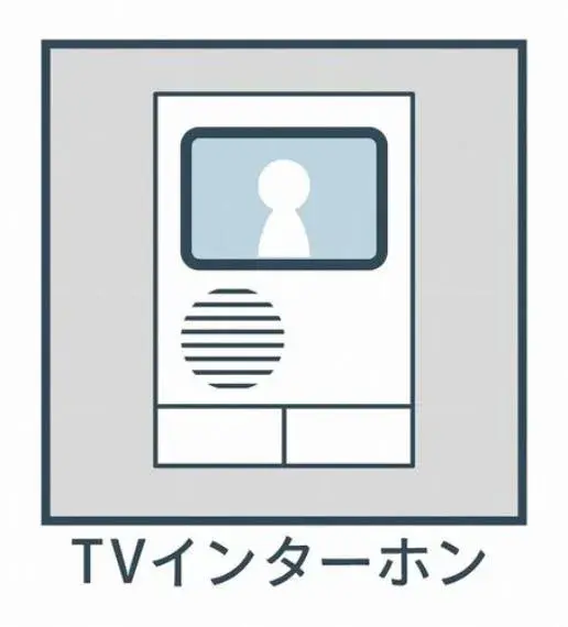 2SLDK Bien immobilier Arrondissement de Sumida Tokyo (2)