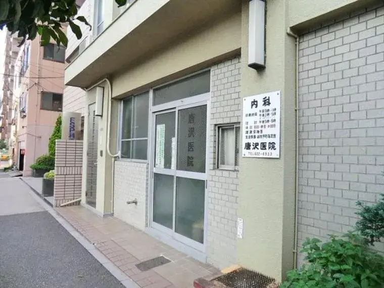 2SLDK Bien immobilier Arrondissement de Sumida Tokyo (11)