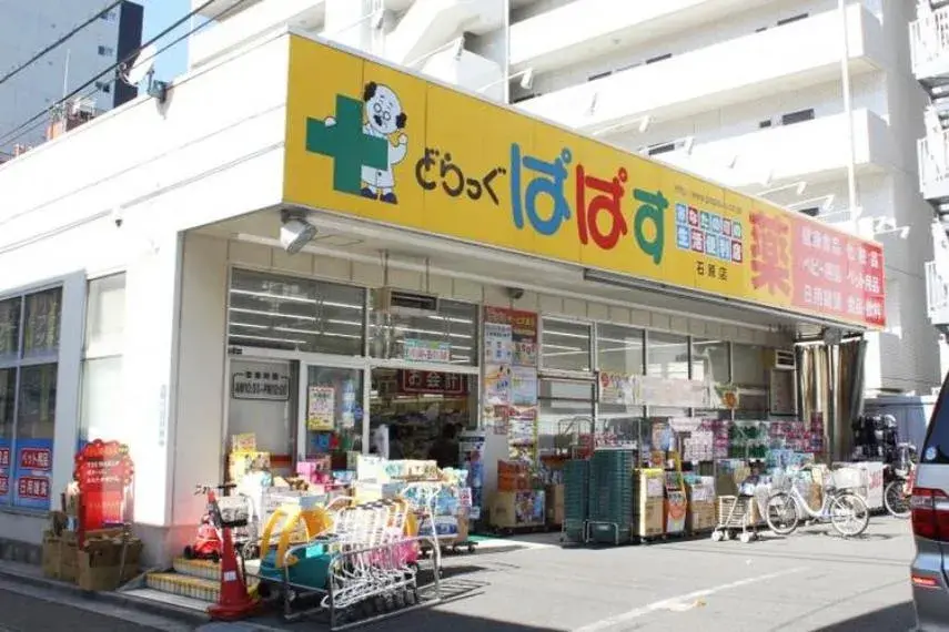 2SLDK Bien immobilier Arrondissement de Sumida Tokyo (8)