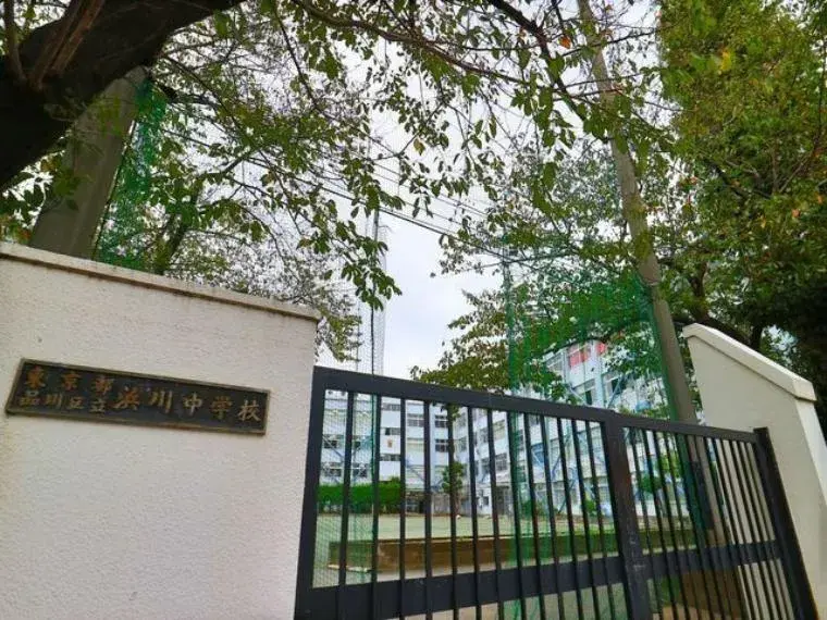2SLDK Shinagawa-ku Tokyo (30)