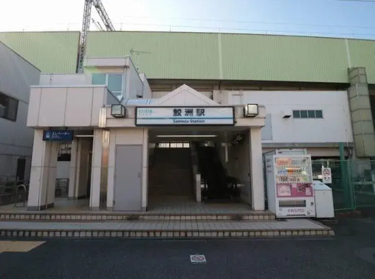 2SLDK Shinagawa-ku Tokyo (6)