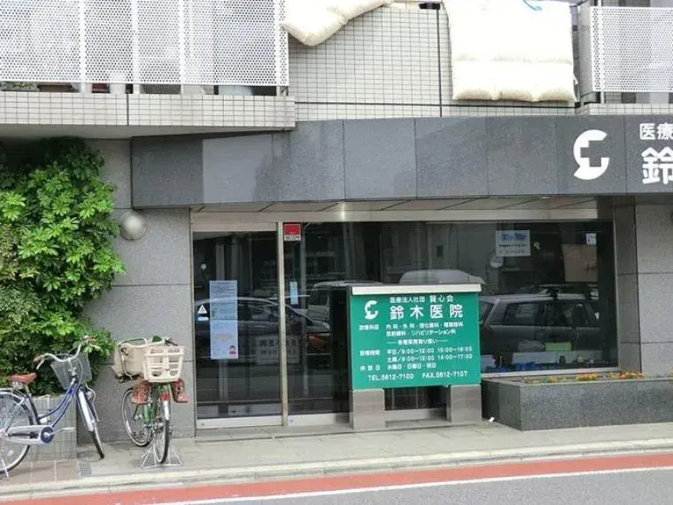 3SLDK房源 葛饰区 东京都 (13)