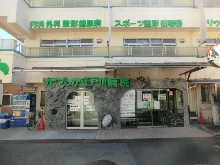 3SLDK房源 葛饰区 东京都 (14)