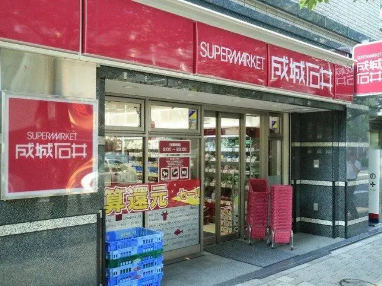 2SLDK Property Setagaya Ward Tokyo (32)