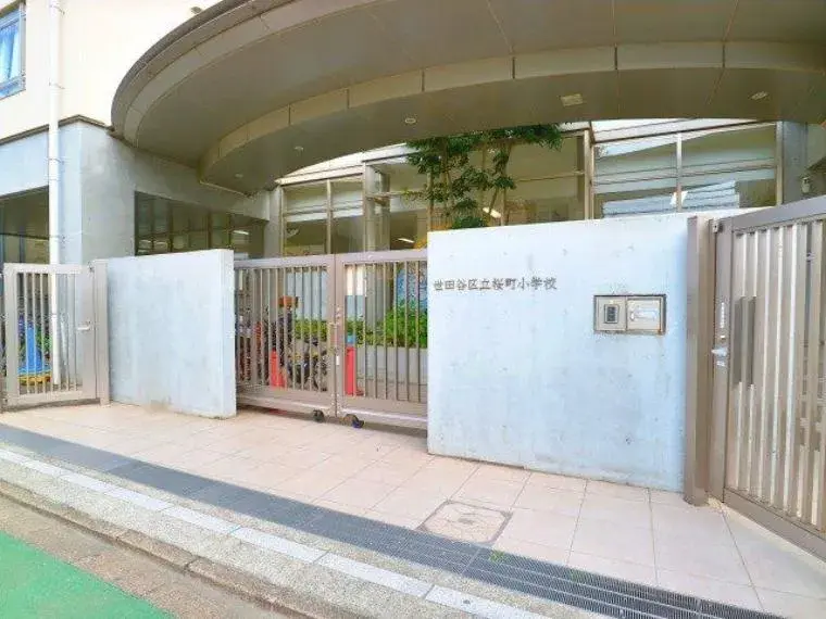 2SLDK Property Setagaya Ward Tokyo (33)