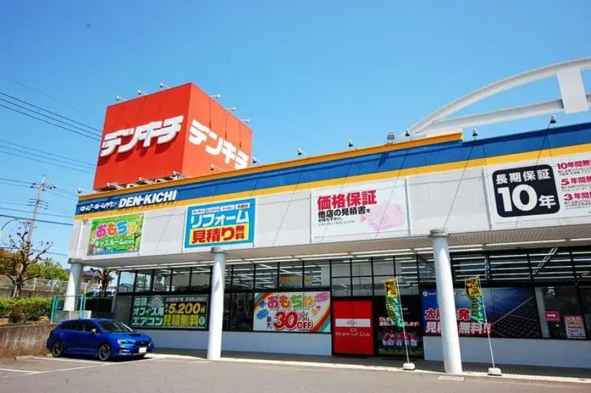 3LDK Property Kawaguchi City Saitama Prefecture (6)