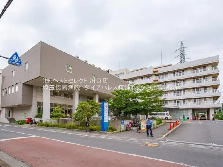 3LDK Property Kawaguchi City Saitama Prefecture (7)