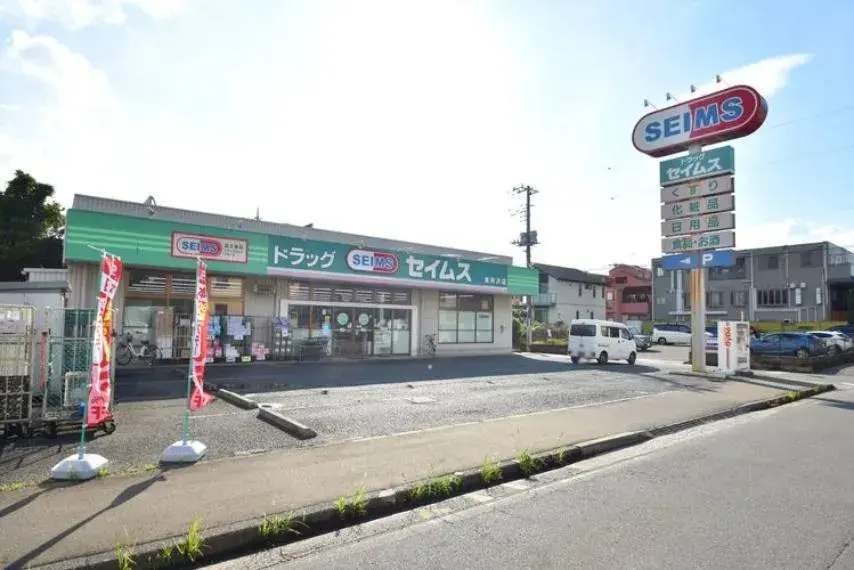 4DK Property Tokorozawa City Saitama Prefecture (4)