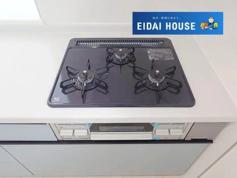 4LDK مدينة سنداي محافظة مياغي (23)