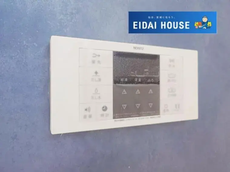 4LDK مدينة سنداي محافظة مياغي (34)