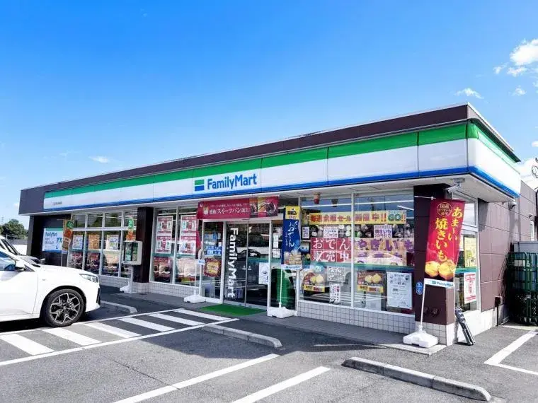 3LDK Property Hachioji City Tokyo Prefecture (15)