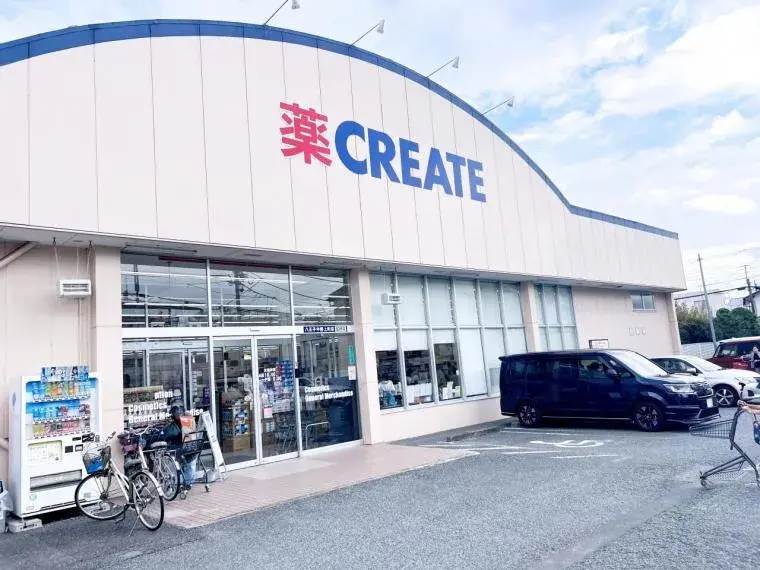 3LDK Property Hachioji City Tokyo Prefecture (16)