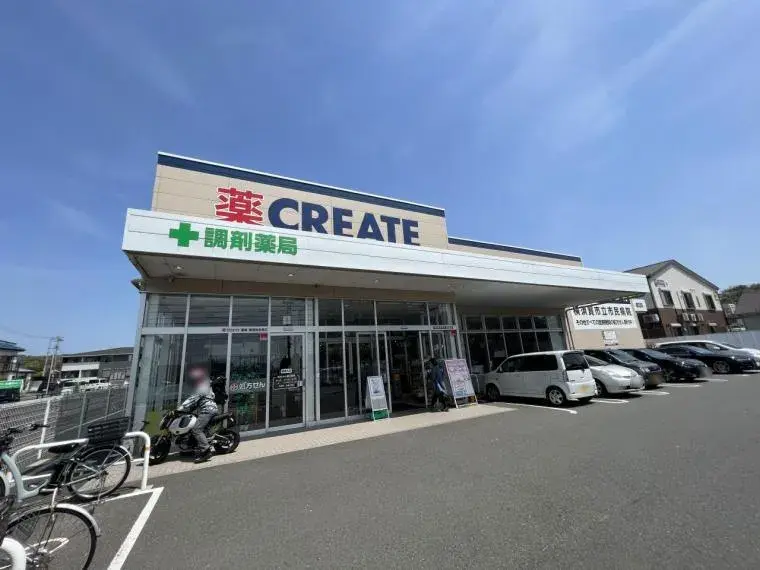 Propiedad 3LDK Ciudad de Yokosuka Prefectura de Kanagawa (11)