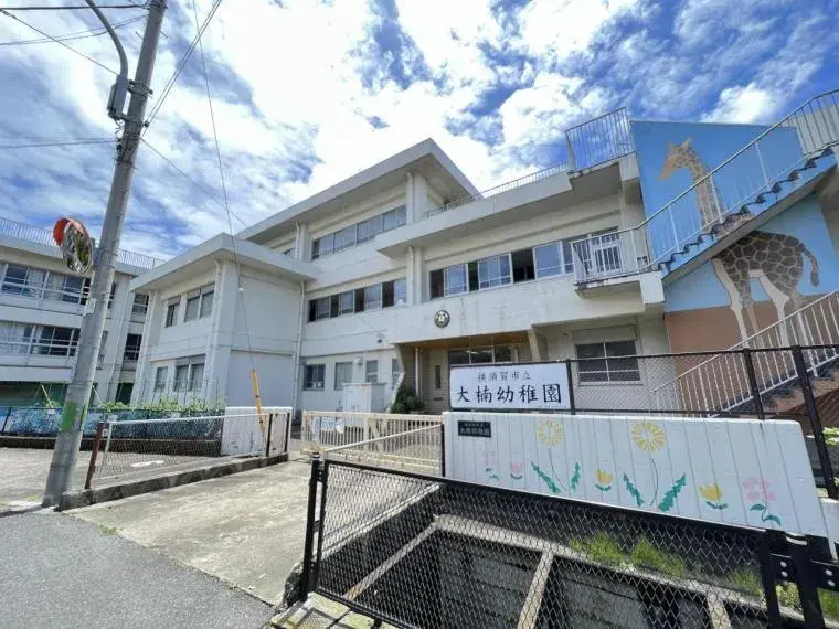 Propiedad 3LDK Ciudad de Yokosuka Prefectura de Kanagawa (13)