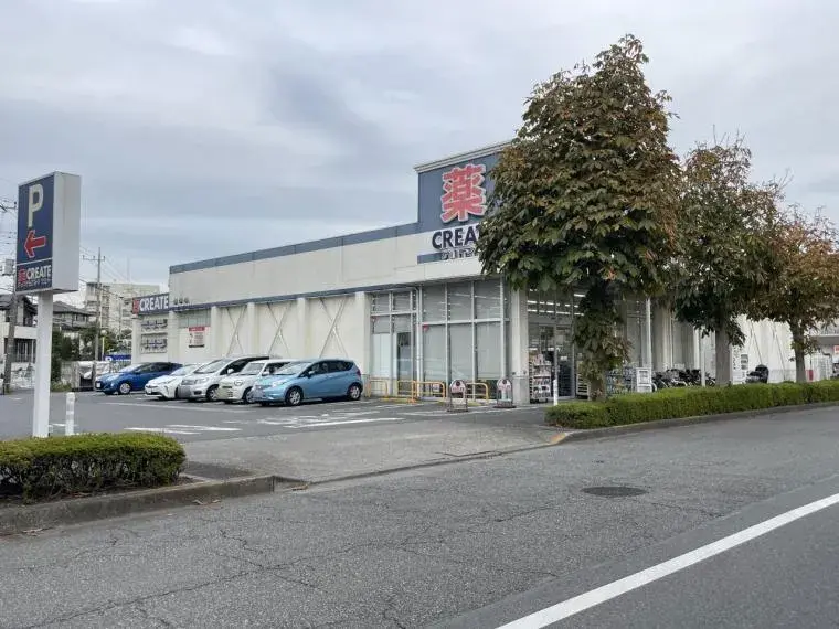 3LDK Ciudad de Kawasaki Prefectura de Kanagawa (34)