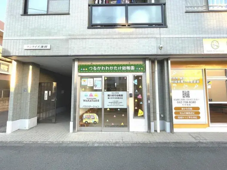 3LDK Ciudad de Kawasaki Prefectura de Kanagawa (35)