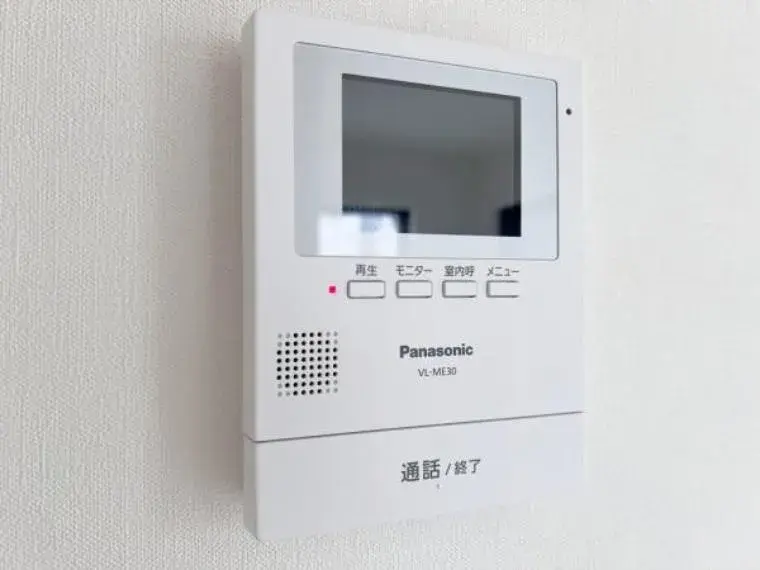 3LDK Aso-ku, Ciudad de Kawasaki, Prefectura de Kanagawa (25)