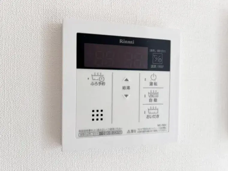 3LDK Aso-ku, Ciudad de Kawasaki, Prefectura de Kanagawa (26)