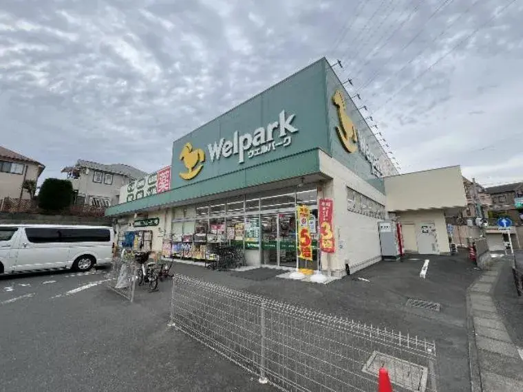 3LDK Aso-ku, Ciudad de Kawasaki, Prefectura de Kanagawa (34)