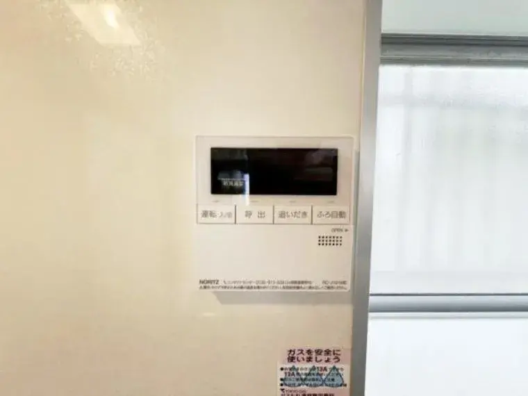 5LDK Hachioji City Tokyo (27)