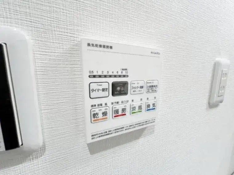 5LDK Hachioji City Tokyo (28)