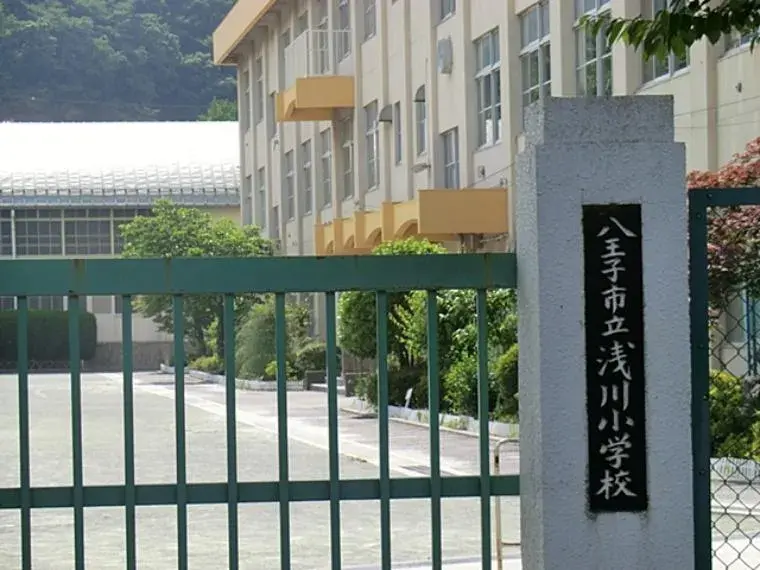 5LDK Hachioji City Tokyo (31)