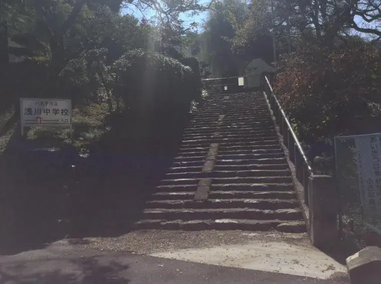 5LDK Hachioji City Tokyo (32)