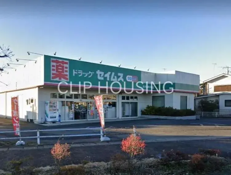 4LDK Property Akiruno-shi, Tokyo (11)