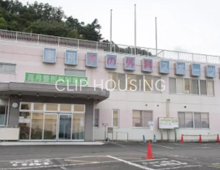 4LDK Property Akiruno-shi, Tokyo (12)