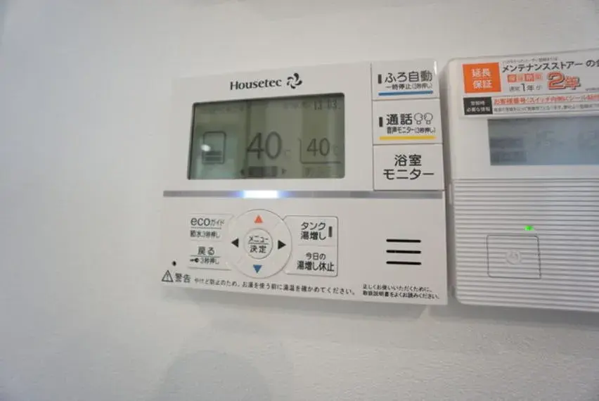 3LDK Property Itoshima City Fukuoka Prefecture (30)