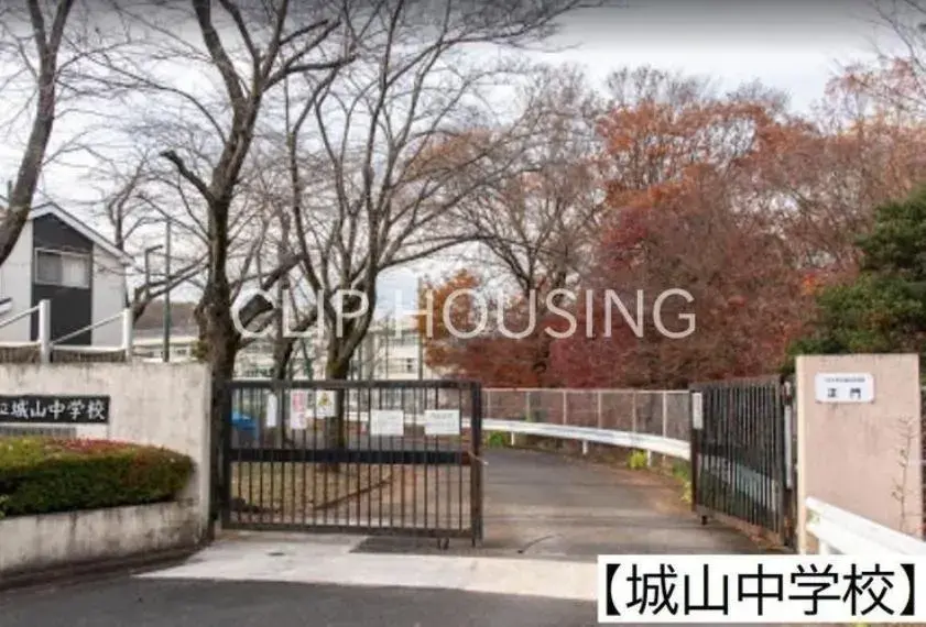 4LDK物件 八王子市 東京都 (4)
