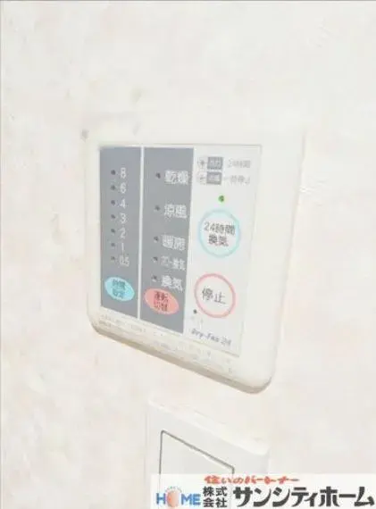 4SLDK物件 さいたま市南区 埼玉県 (14)