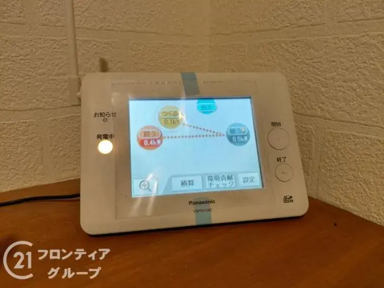 4LDK Property Joto Ward, Osaka City, Osaka Prefecture (19)