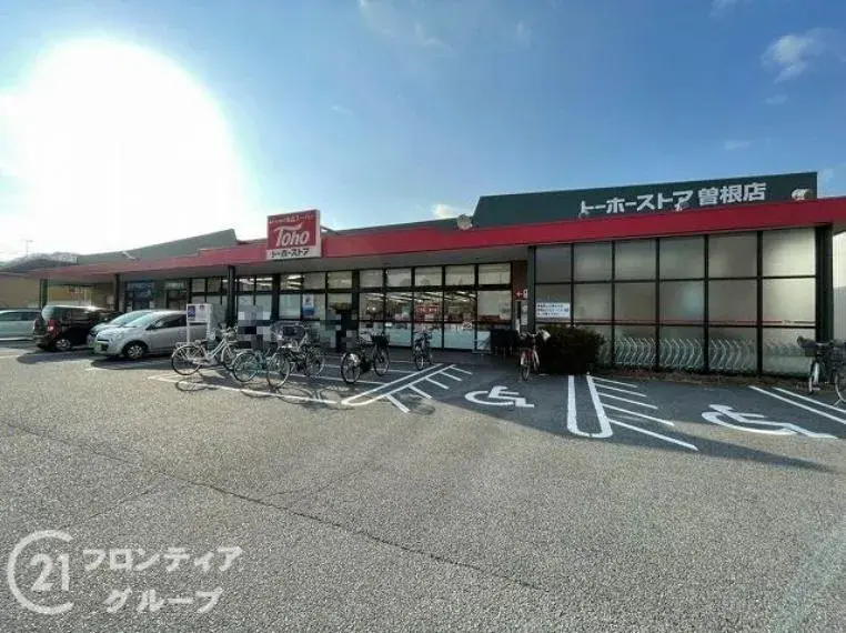 4LDK Property Takasago City Hyogo Prefecture (25)