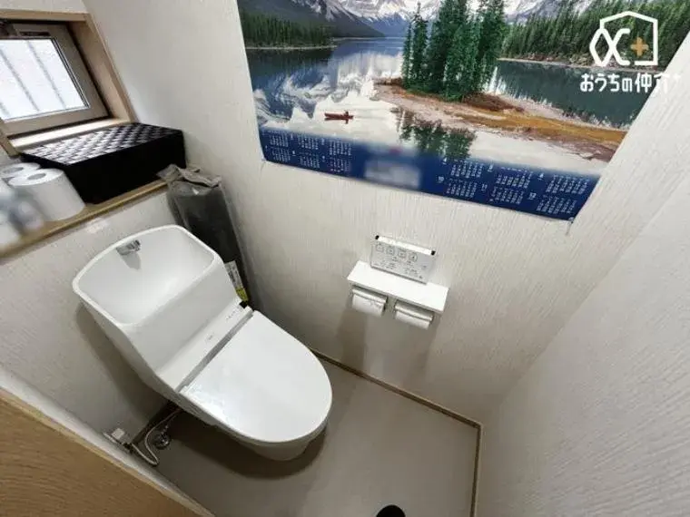 3LDK Property Higashimurayama City Tokyo (22)
