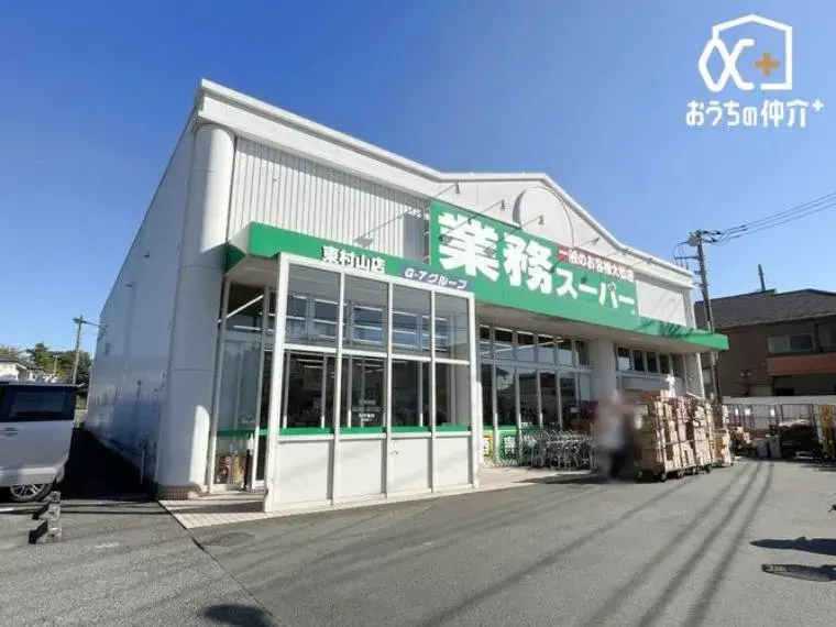3LDK Property Higashimurayama City Tokyo (23)