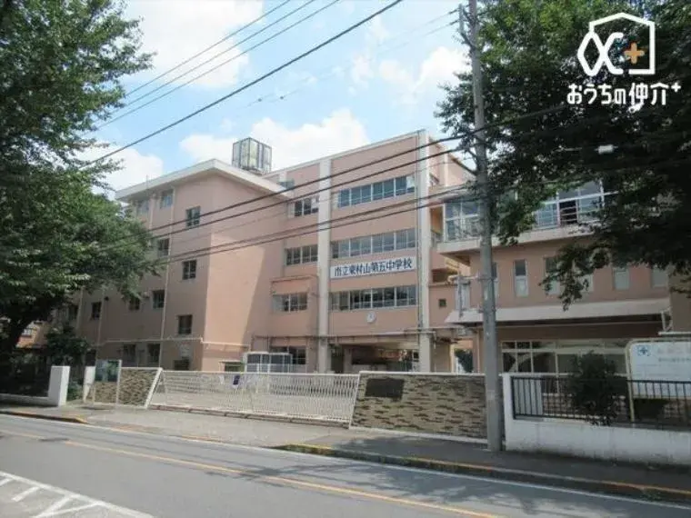 3LDK Property Higashimurayama City Tokyo (26)