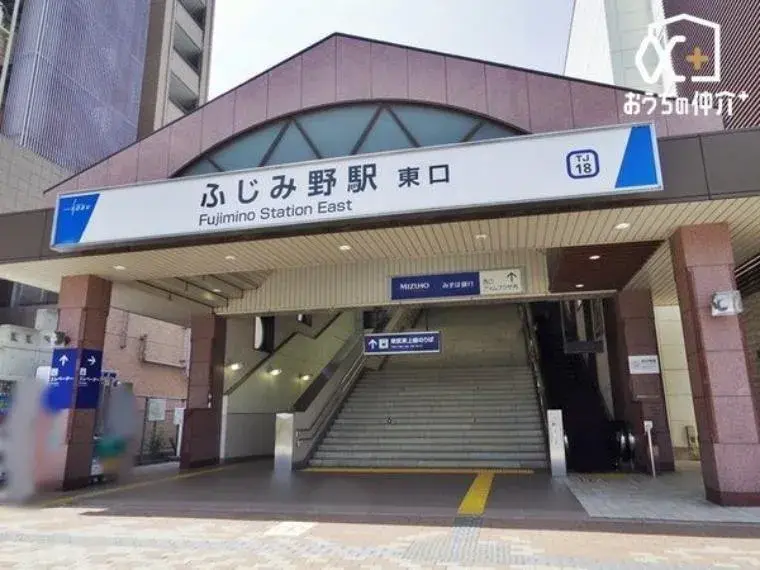 2SLDK物件 ふじみ野市 埼玉県 (2)