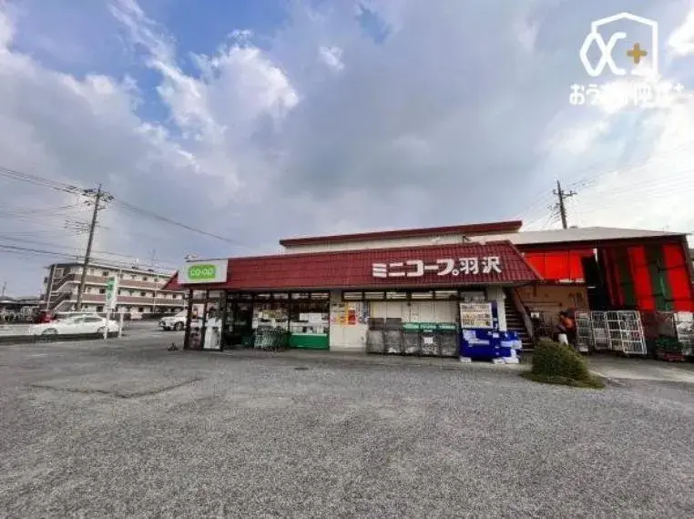 2SLDK物件 ふじみ野市 埼玉県 (3)