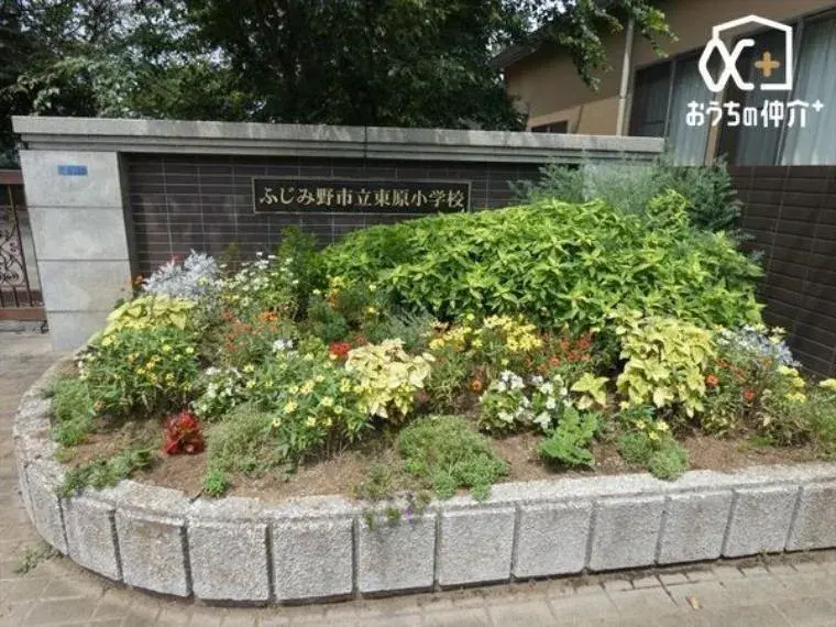 2SLDK物件 ふじみ野市 埼玉県 (6)